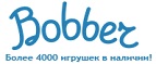 Бесплатная доставка заказов на сумму более 10 000 рублей! - Анадырь